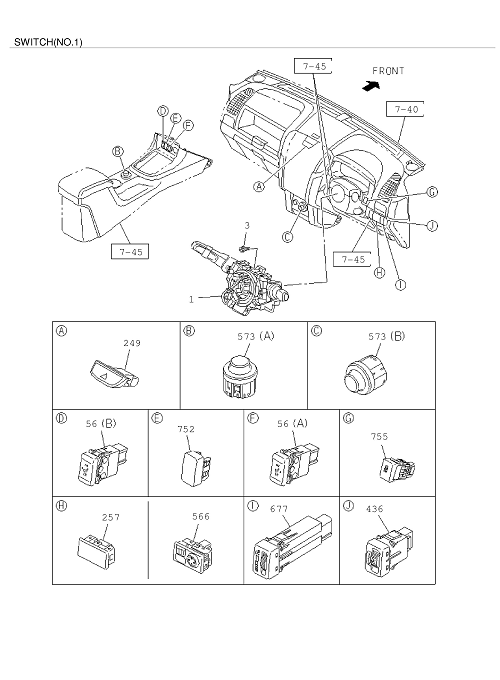 Partial Engine